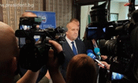 Президентството