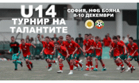 БФС
