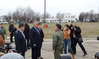 МО