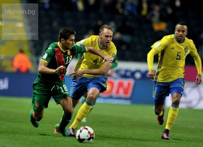 Bulgaria "А" lost their game against Sweden