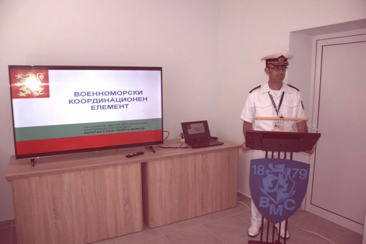 С официална церемония беше открит Военноморски координационен елемент за Черно море