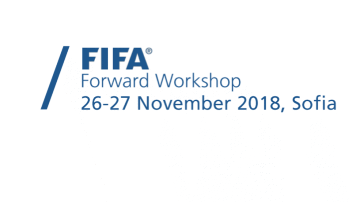 Национална футболна база "Бояна" е домакин на семинара FIFA Forward 2.0