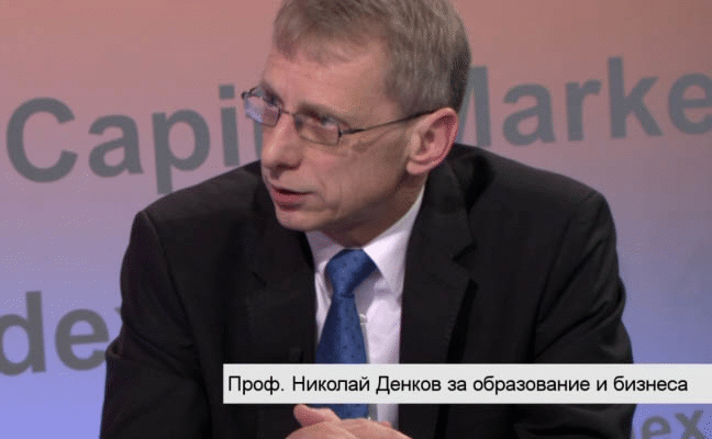 Държавата Субсидира Висшето Образование На 80% От Гимназистите През 2016