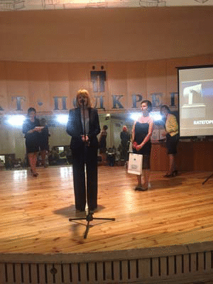 Фандъкова връчи награда в конкурса, организиран от синдиката "Образование" към КТ "Подкрепа"