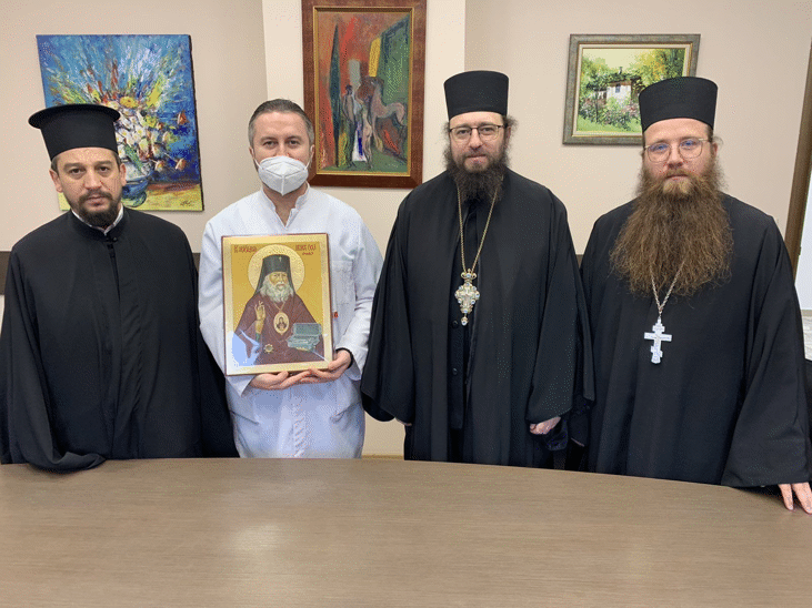 С благословението на Негово Светейшество Неофит Патриарх Български Митрополит