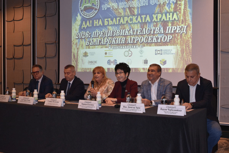 Зам.-министър Барбалов: Икономическият ръст на България през 2025 г. е около 3%, което нарежда страната ни сред водещите икономики в ЕС