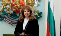Президентството