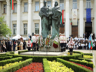 Фандъкова: "24 май е нашият просветен Великден"