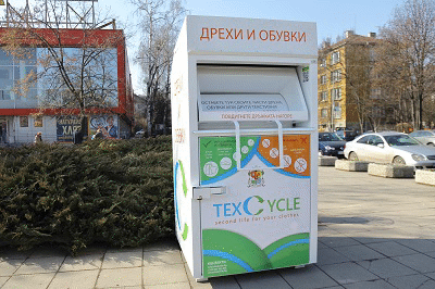 Столична община поставя постоянни контейнери за текстил