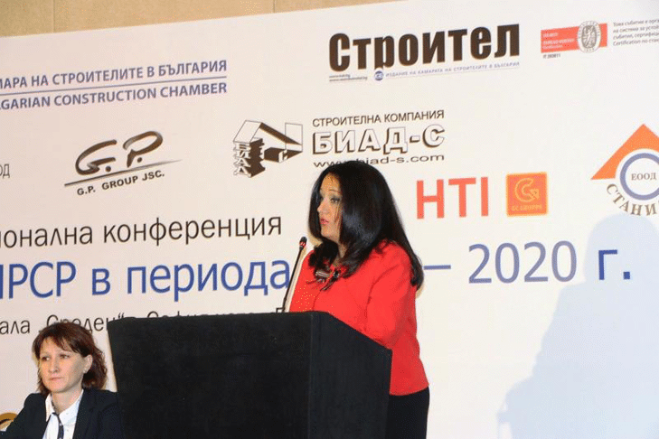 Лиляна Павлова: Водната реформа е мисия възможна и трите й основни стълба вече приключиха