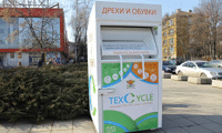 СО