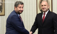 Президентството
