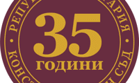КС