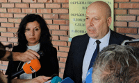 МВР