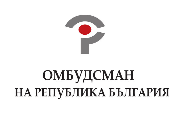 Институцията на омбудсмана пита защо се бавят компенсациите за неприетите в детски градини и ясли деца