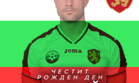 БФС