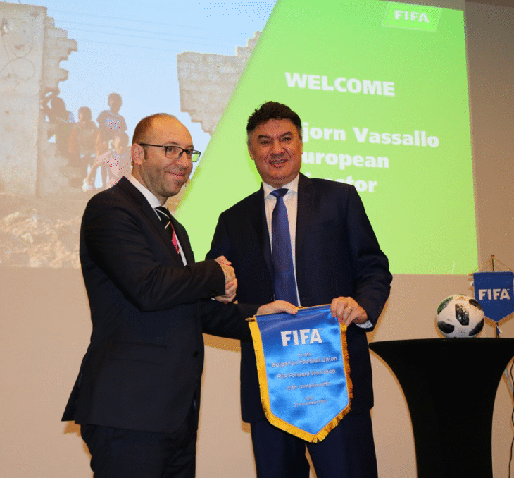 Борислав Михайлов откри семинара FIFA Forward 2.0 в Бояна