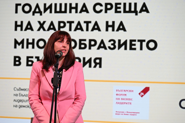 Министър Ефремова: В България Има Много „Скрити“ Таланти, Които Могат Да Развият Потенциала Си