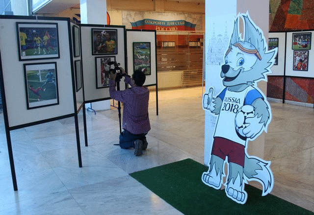 Зам.-министър Ваня Колева откри фотоизложба, посветена  на Световното първенство по футбол в Русия