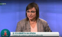 МИИ