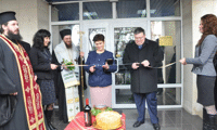 Прокуратурата