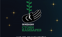 СО