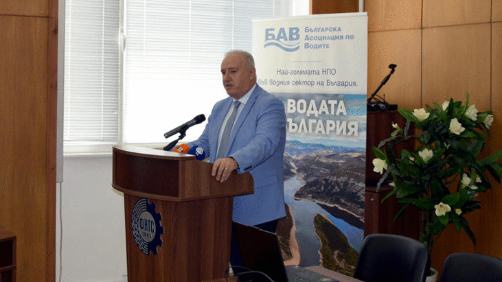 Зам.-министър Атанас Костадинов: Във водния сектор времето за отлагане е изтекло, действията трябва да бъдат незабавни и координирани