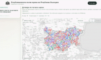 АПИ