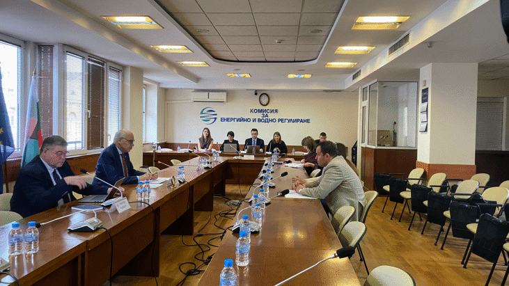 ОТКРИТО ЗАСЕДАНИЕ ЗА ЦЕНА НА ПРИРОДНИЯ ГАЗ ЗА МЕСЕЦ ДЕКЕМВРИ
