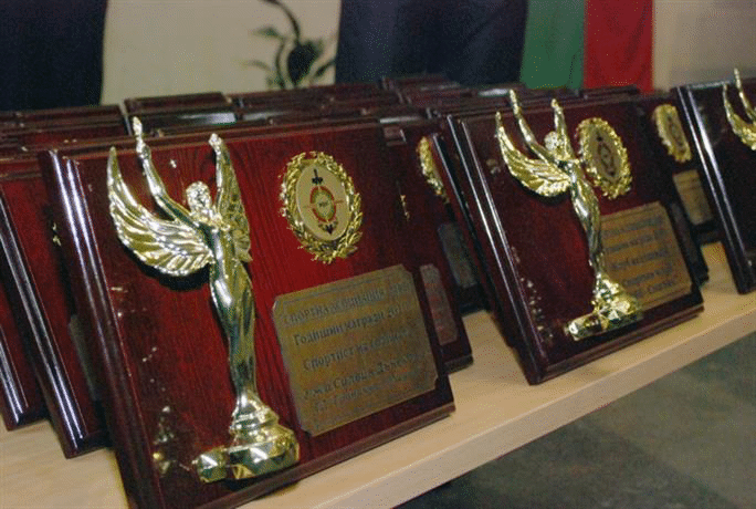 Награди на Спортната асоциация на МВР за 2010
