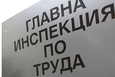 Срокът за подаване на декларациите за условията на труд се удължава до 04 май 2018 г.