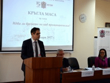 Заместник - министър Лъчезар Борисов: За първите девет месеца на 2017 година износът на стоки отбелязва ръст от 14%