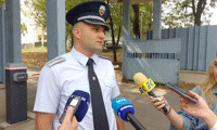 МВР