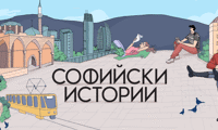 СО