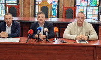 Прокуратурата