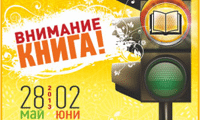 МК