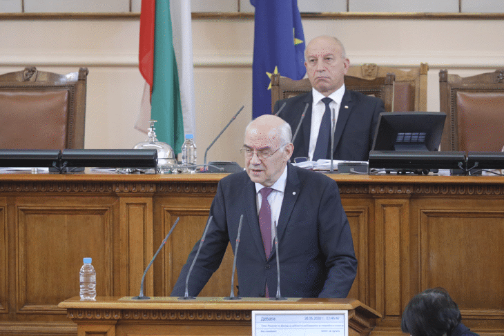 НАРОДНОТО СЪБРАНИЕ ПРИЕ ГОДИШНИЯ ДОКЛАД ЗА ДЕЙНОСТТА НА КЕВР ЗА 2019 г.