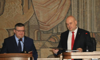 Прокуратурата