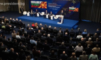Президентството