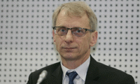 МОН