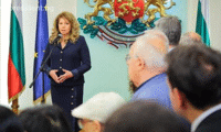 Президентството