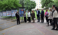 НСИ