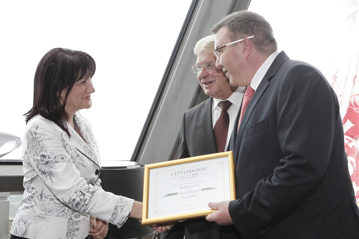 Председателят на Народното събрание Цвета Караянчева поздрави носителите на наградите от 11-ото поредно издание на инициативата „Лекарите, на които вярваме”