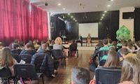 Прокуратурата