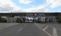 МВР