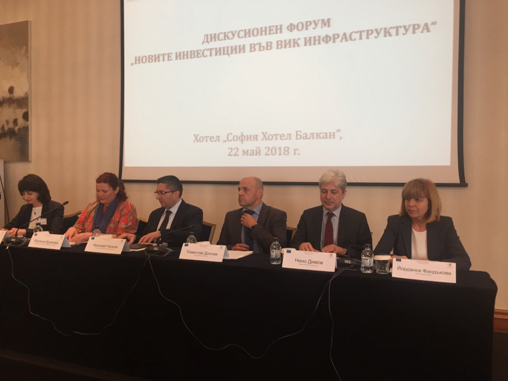 Фандъкова: "Тази година продължаваме израждането на канализация на стойност 8 млн. лева"