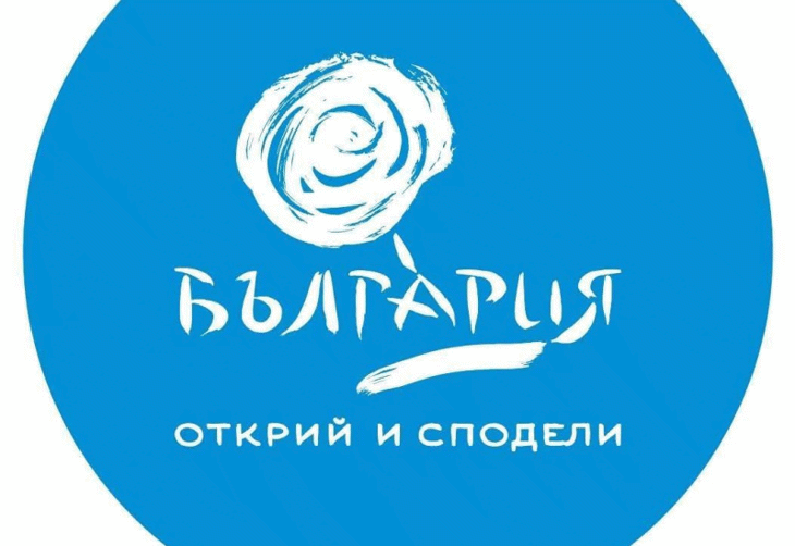 Министерството на туризма и Областна администрация Бургас стартират кампания за удължаване на сезона на Южното Черноморие
