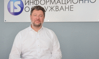 ИО