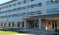 Прокуратурата