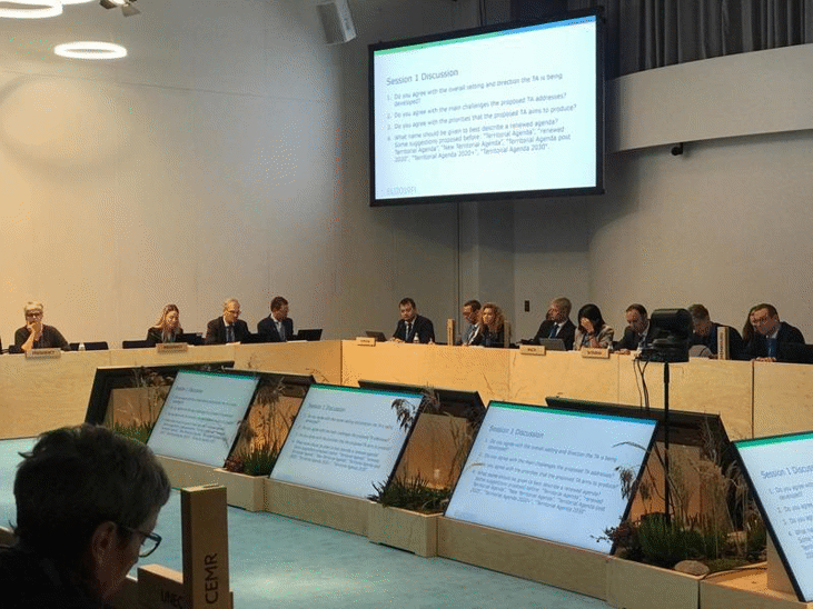 Намаляването на регионалните различия  ще е сред основните приоритети в дневния ред на Европа за период 2020+